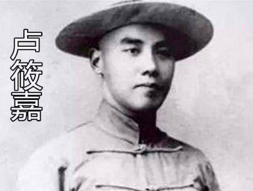 上海公子卢筱嘉,暴打黄金荣,逼杜月笙下跪,最后下场?