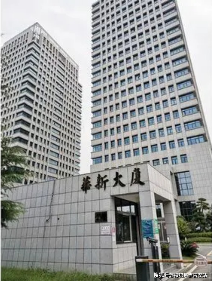 2024年武汉华新大厦|华新大厦【招商电话】华新大厦欢迎您_km_距离