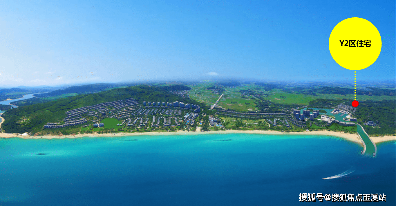 海南富力湾开发商电话︱售楼处︱楼盘详细介绍