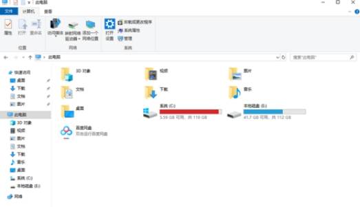 Eidosuplay伺服器没人管，登入失利是不是化解看这儿(图3)