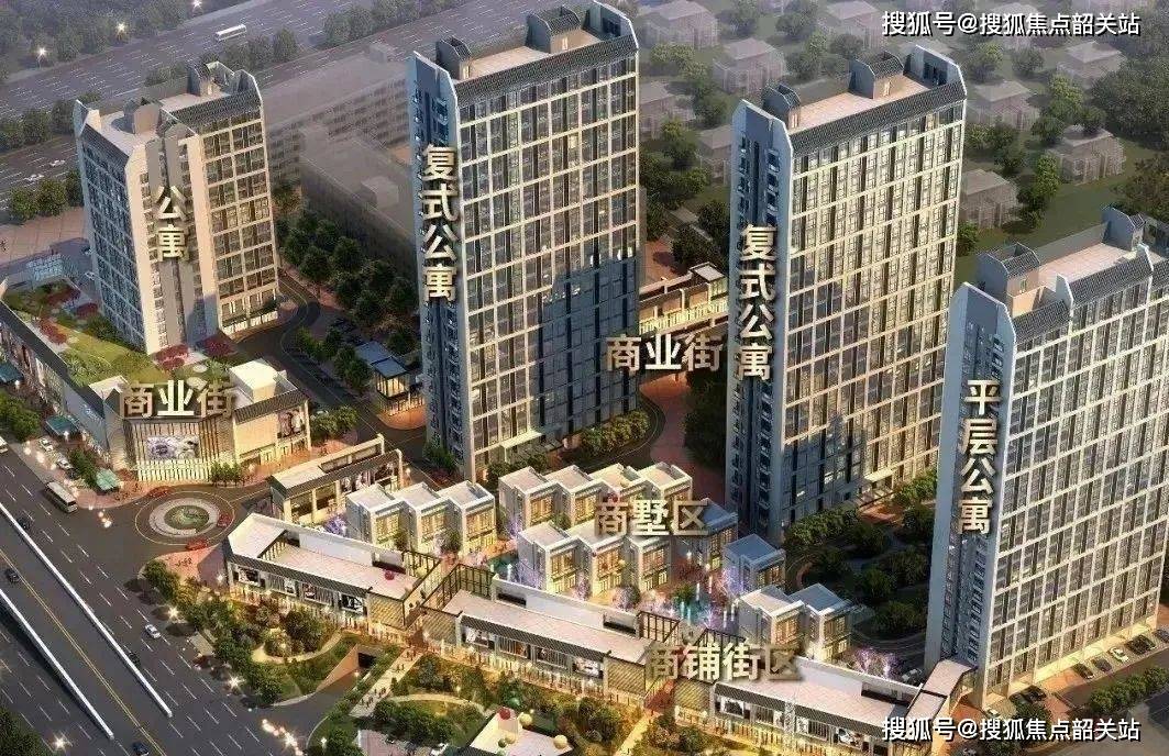 中海联智汇城(广州)首页网站|中海联智汇城售楼处欢迎您|中海联智汇城楼盘_手机搜狐网