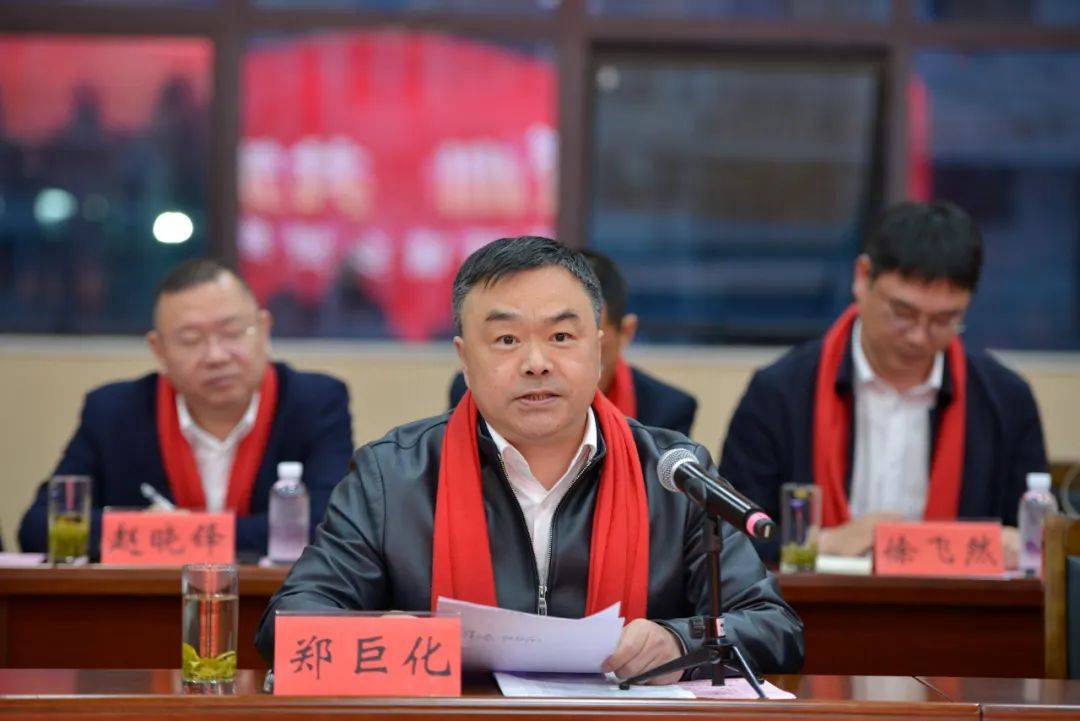 浙江省乐清市芙蓉镇举办"汇聚乡贤心 共筑发展梦"新春乡贤座谈会_家乡