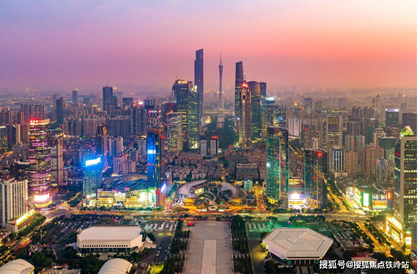 广州信达金茂广场售楼处电话(售楼中心24小时电话售楼