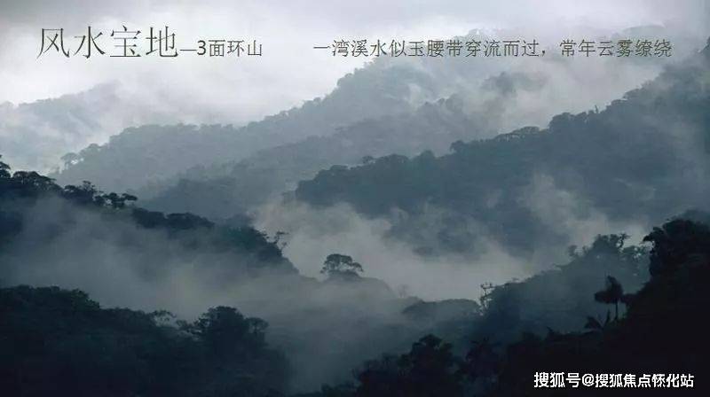 碧桂园润杨溪谷→售楼处电话→售楼中心首页网站