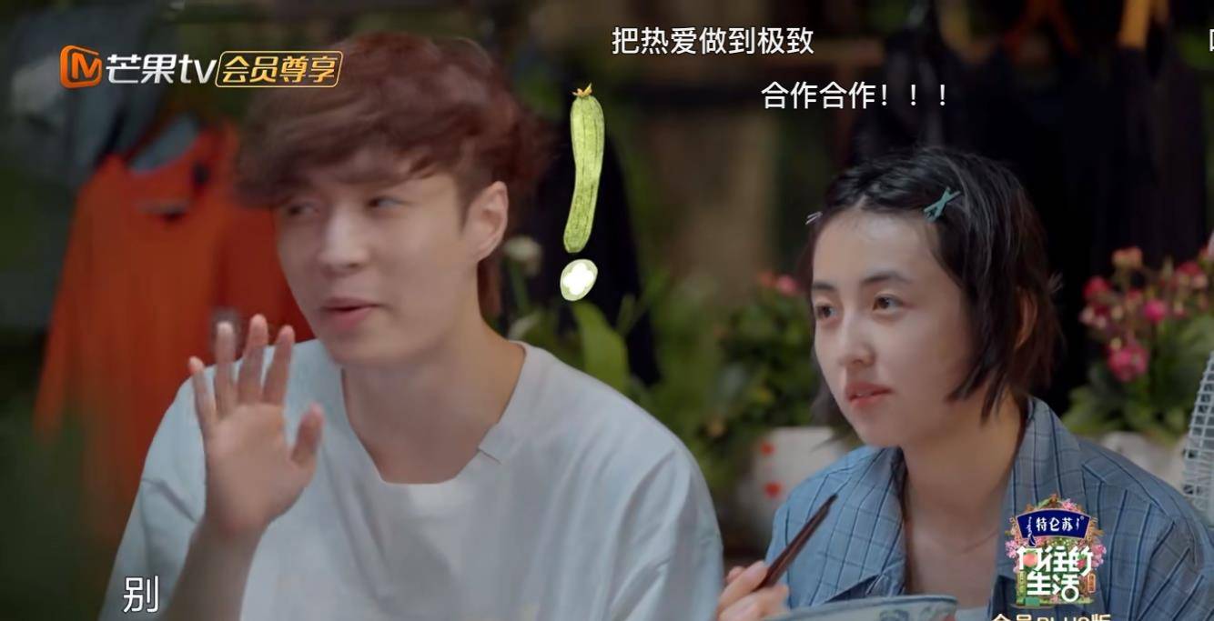 "王弢这话一出,张艺兴连忙摆手,称这是交流."启发.