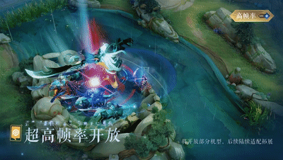 王者:堆山叠石,一步一景,2021年的破晓版本,到底有多?