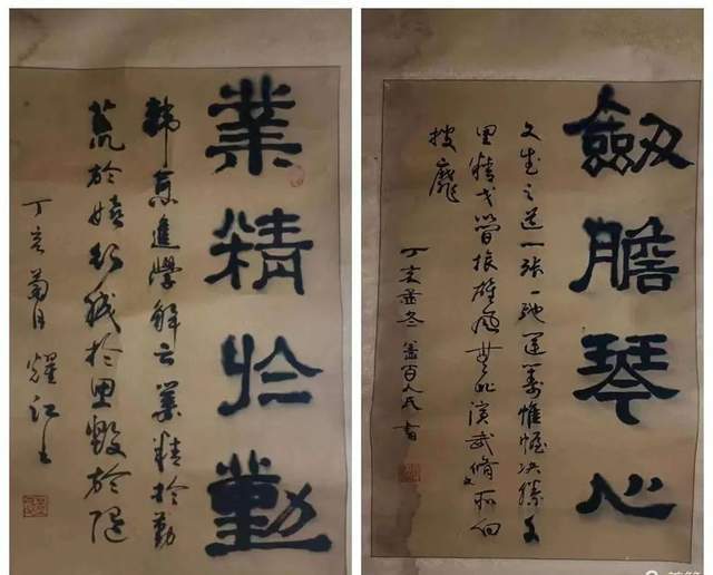1976年,西藏空军高炮团撤编,许多人痛失改变人生命运