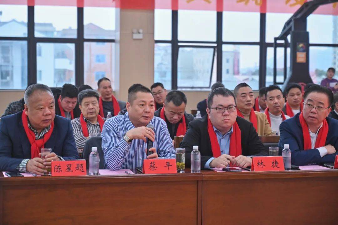 浙江省乐清市芙蓉镇举办"汇聚乡贤心 共筑发展梦"新春乡贤座谈会_家乡