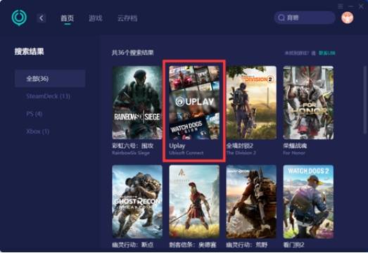 Eidosuplay伺服器没人管，登入失利是不是化解看这儿(图2)