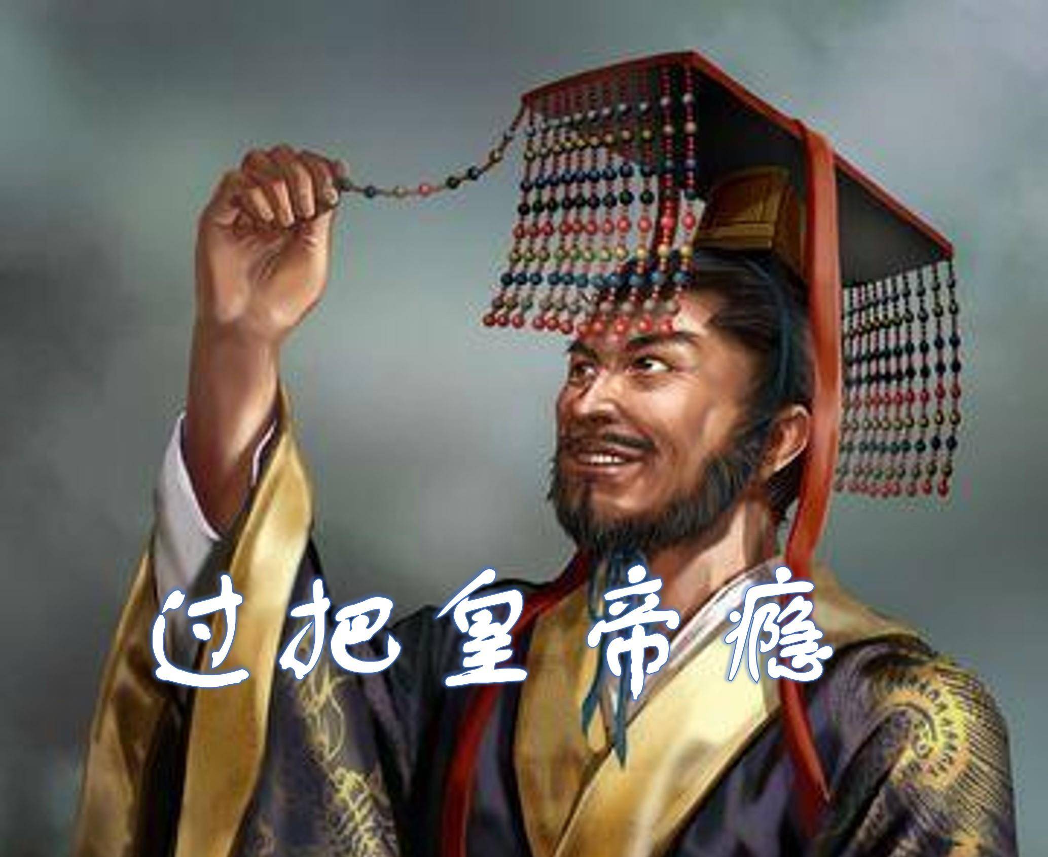 3位历史上的"许可馨"