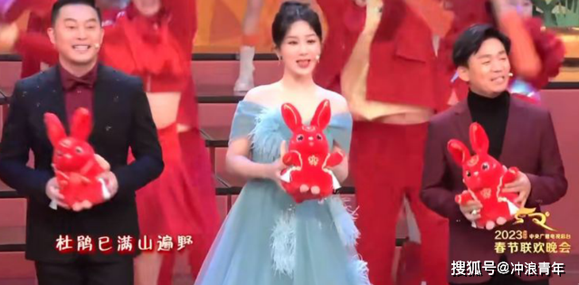 杨紫进春晚黑名单?赵丽颖白嫖票房?王凯内涵白敬亭?苏醒白眼狼玩割席?