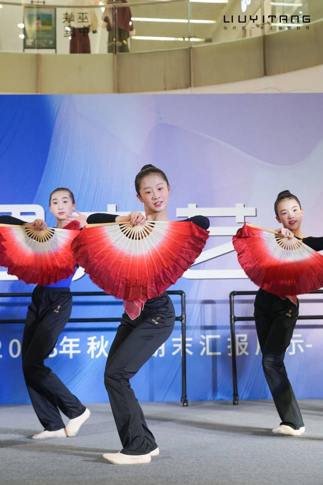 舞蹈特长生 | 2023六艺堂专业舞蹈秋季期末汇报展示回顾!