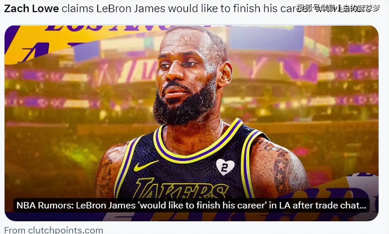 晚,espn记者扎克-洛维在节目中谈到交易截止日前勇士报价詹姆斯的话题