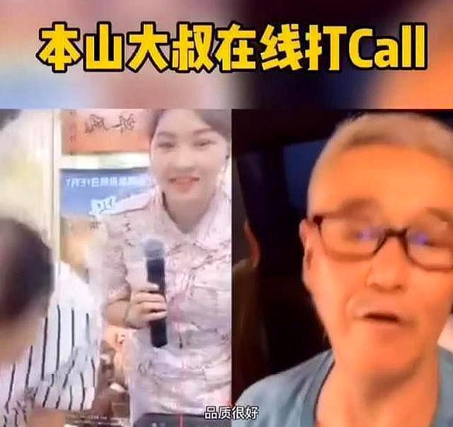 说起小品我会想到赵本山,说起春晚我更会想到赵本山!