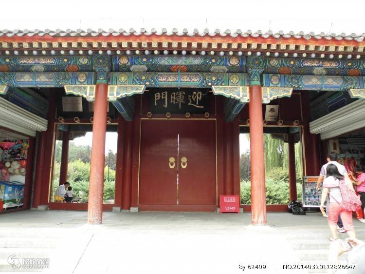 北京颐和园旅游六天价格是多少,北京大峡谷旅游报价