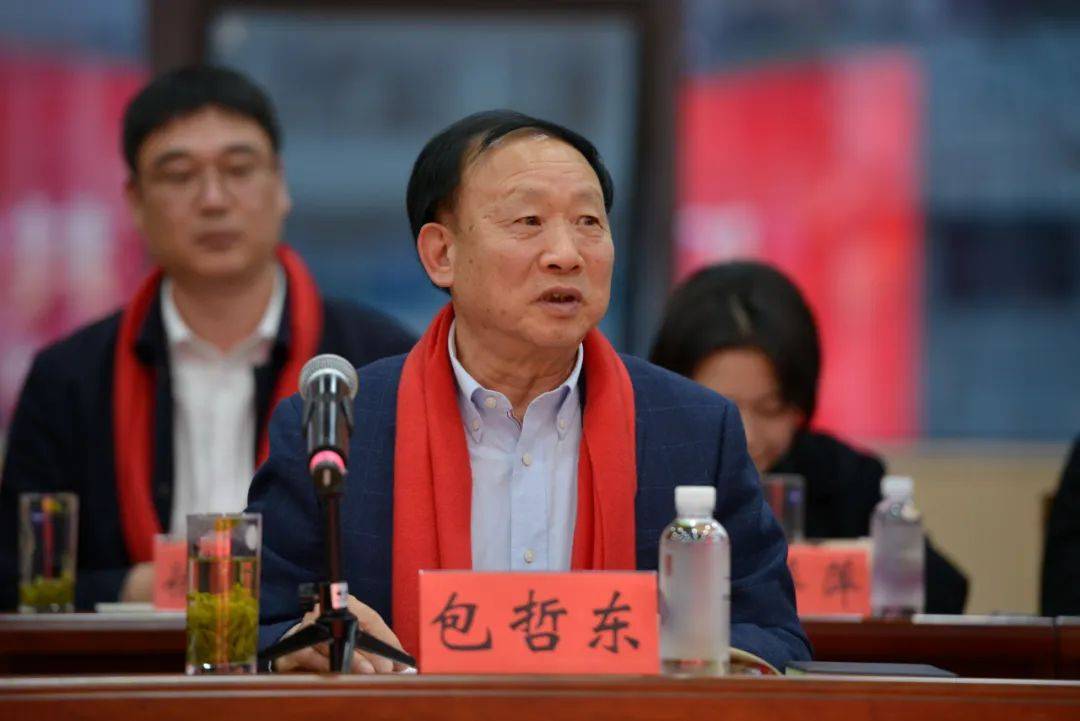 浙江省乐清市芙蓉镇举办"汇聚乡贤心 共筑发展梦"新春