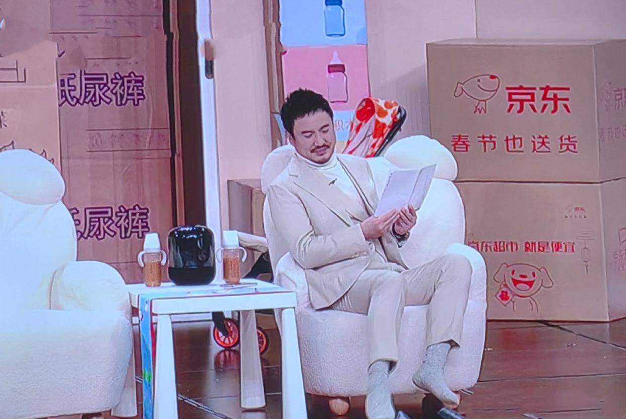 传沈腾新作《高能游戏》于2025年上映,海报曝光,工作室火速辟谣