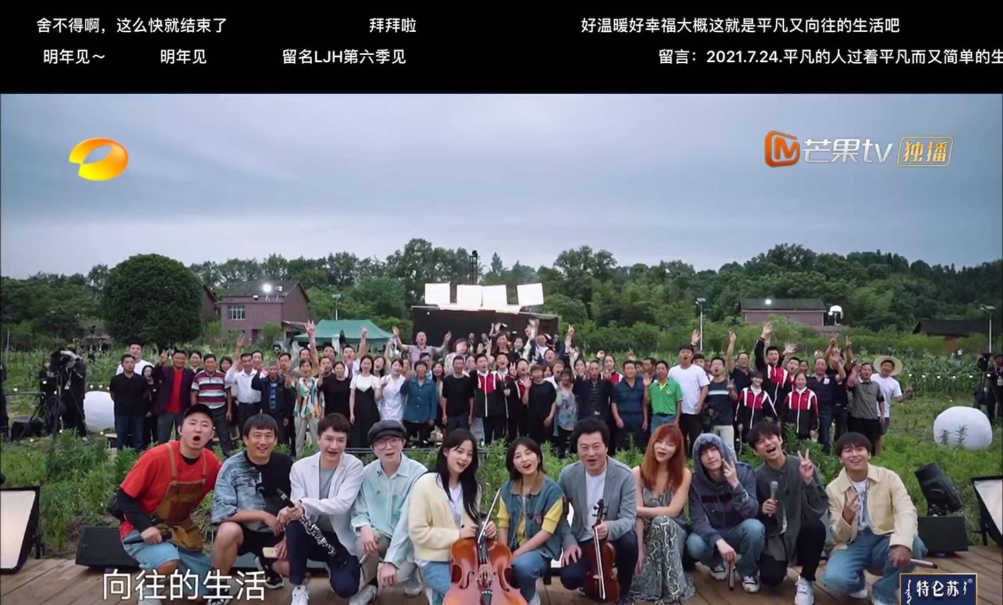 张艺兴的音乐作品有多少人认可