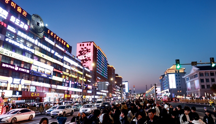 延吉开启"人从众"模式!
