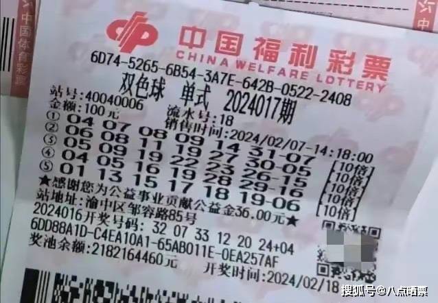 生活_彩票_空调