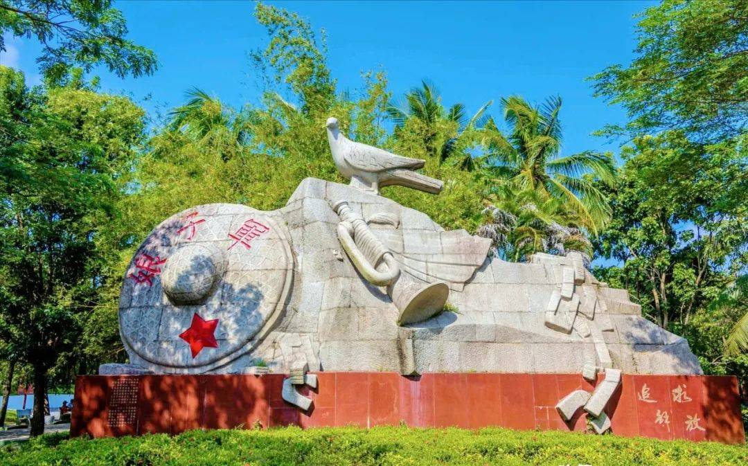 海南旅游攻略:一定要看这篇琼海保姆级旅游攻略|你会感谢我的,超全
