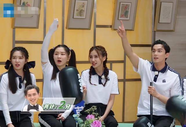 跑男回答baby特点,李晨金靖脱口而出同样的话,这下全国都知道了_图片