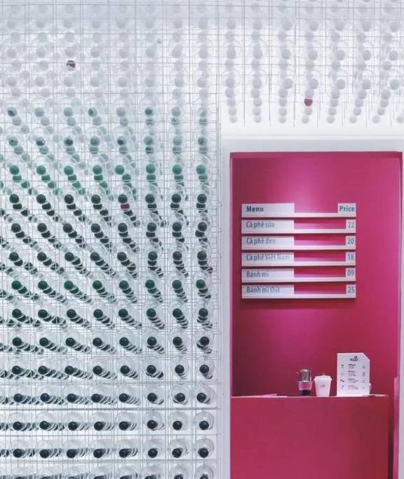 粉色_地址_小资