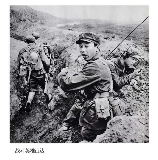 对越自卫反击战前线记者,真实战场拍摄,这组照片太珍贵了_黄道明_工作