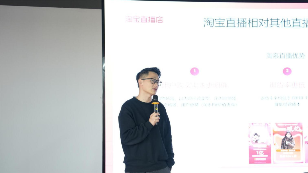 智· 引力 | 中国直播电商财税服务联盟落户菜鸟智谷_行业_生态_企业