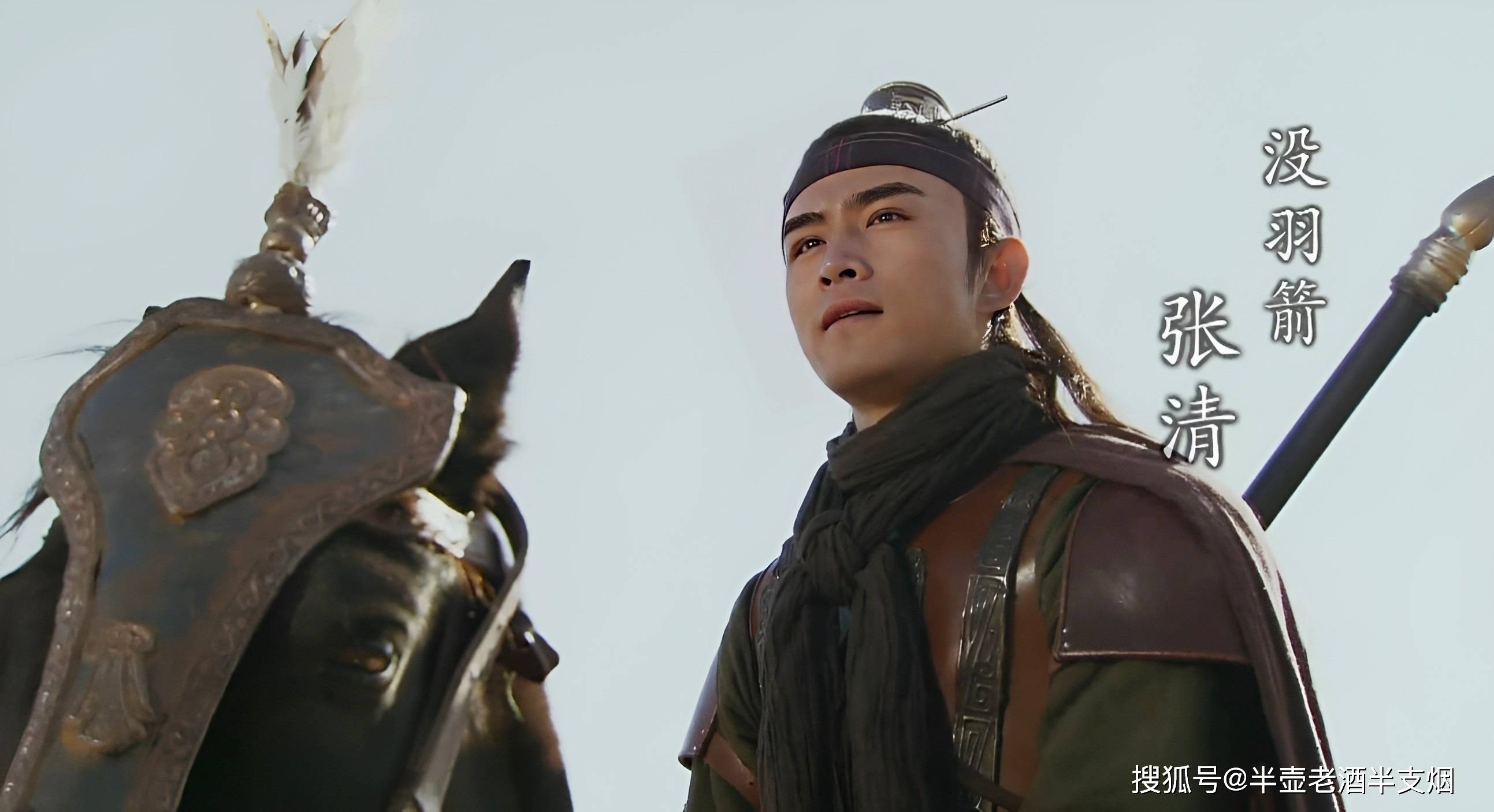 卢俊义张清瞧不起李逵鲁智深,为何见了林冲武松,不是换了态度就是掉头