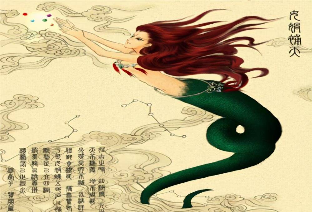 难道女娲是真实存在的?_平利县_太子_问题