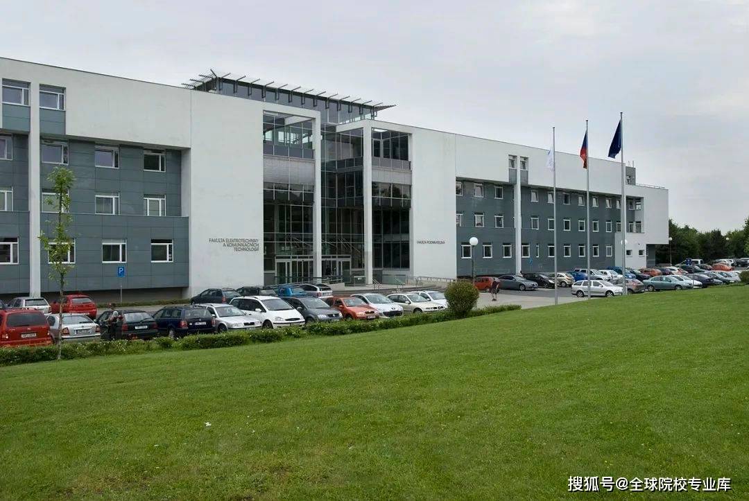 捷克| 布尔诺理工大学_研究_技术_合作