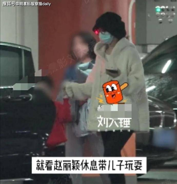 赵丽颖最新巴黎逛街正脸照曝光!