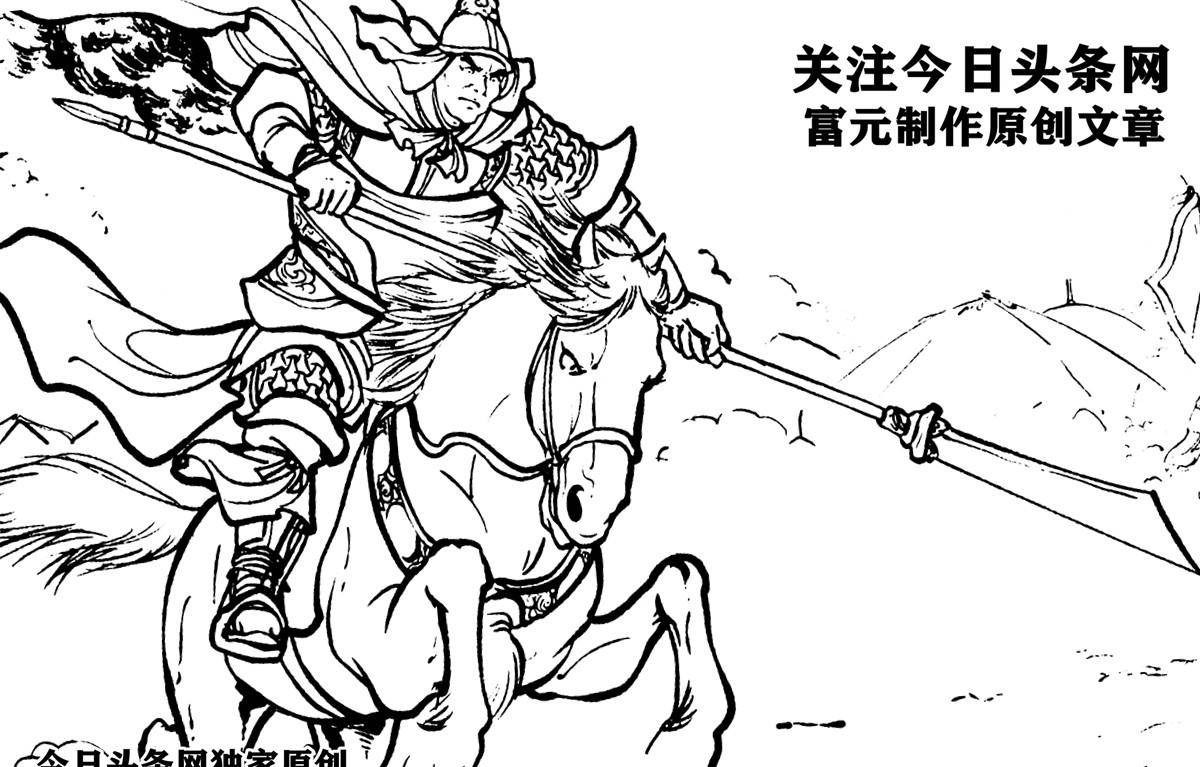 斗裴元庆战雄阔海的金刀左天成,大败瓦岗五虎擒拿北国第一勇将_王杨林