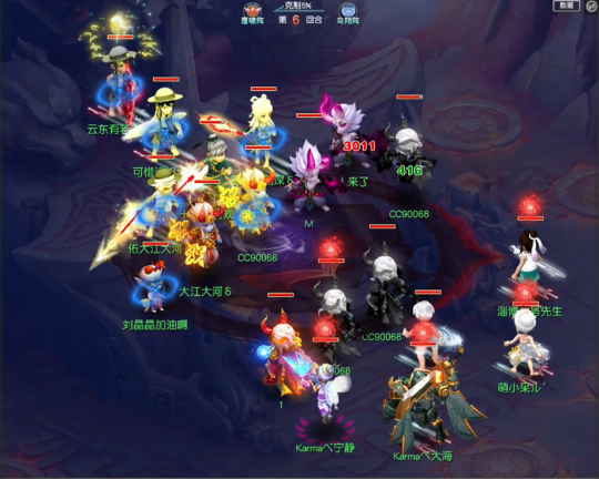 梦幻西游211武神坛决赛:超级鲲鹏一击决胜,曲阜孔庙拿