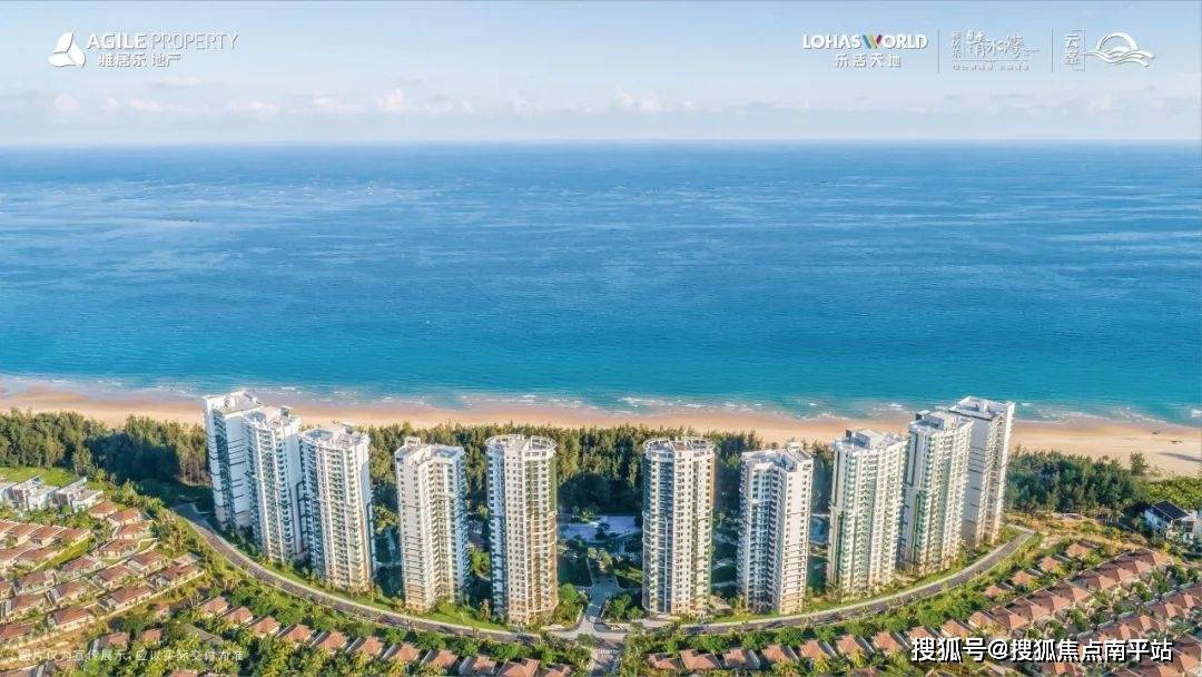 海南【雅居乐清水湾】售楼处电话〔雅居乐清水湾〕地址/最新价格/楼盘
