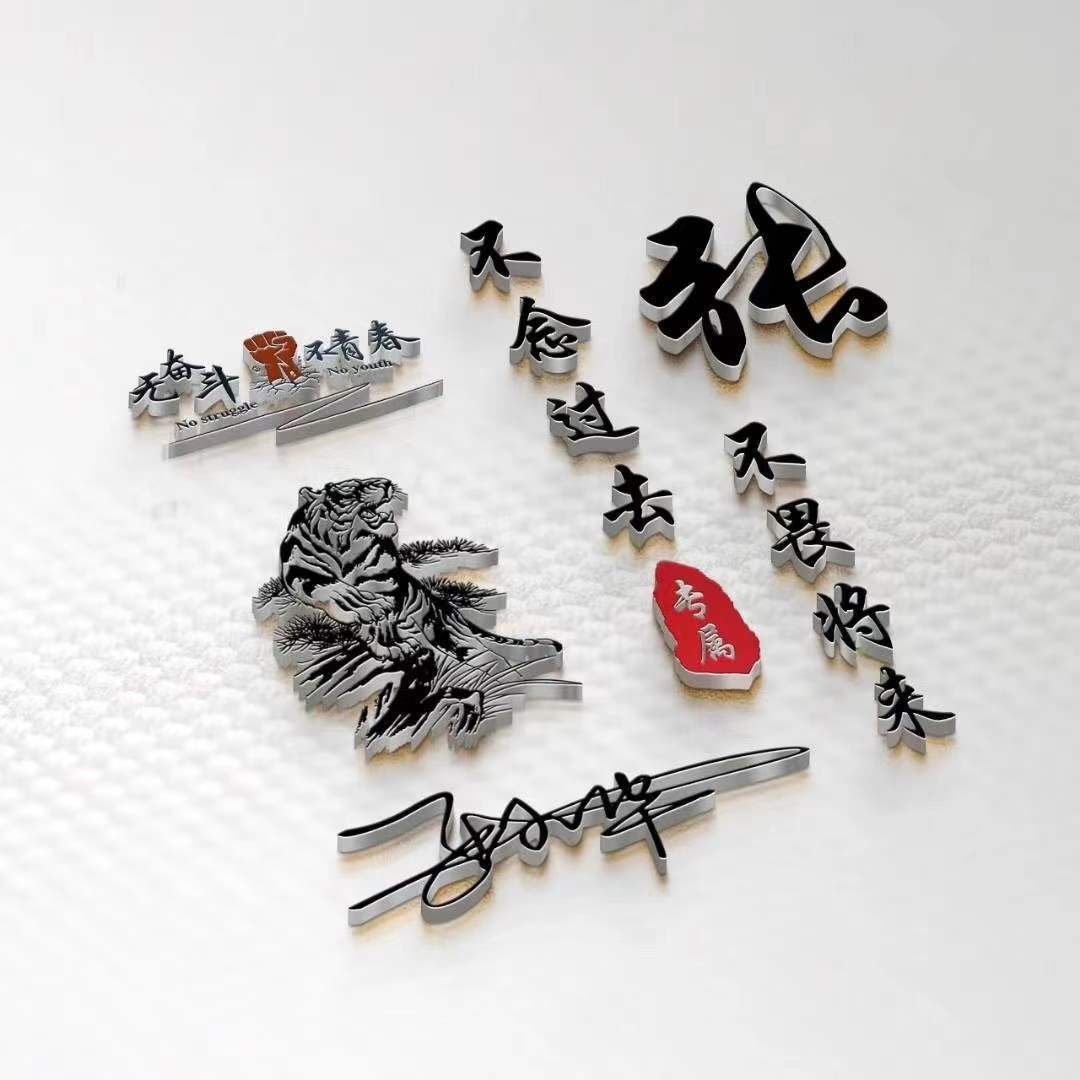 2024你的微信头像该换了,79张龙年高清个性签名头像,请查收_评论_壁纸