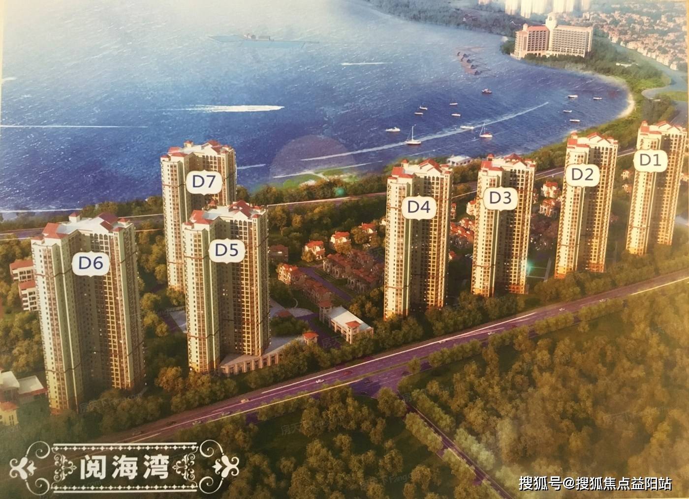 新发布惠州【惠州富力湾】售楼处电话|认证价格户型学区|售楼中心