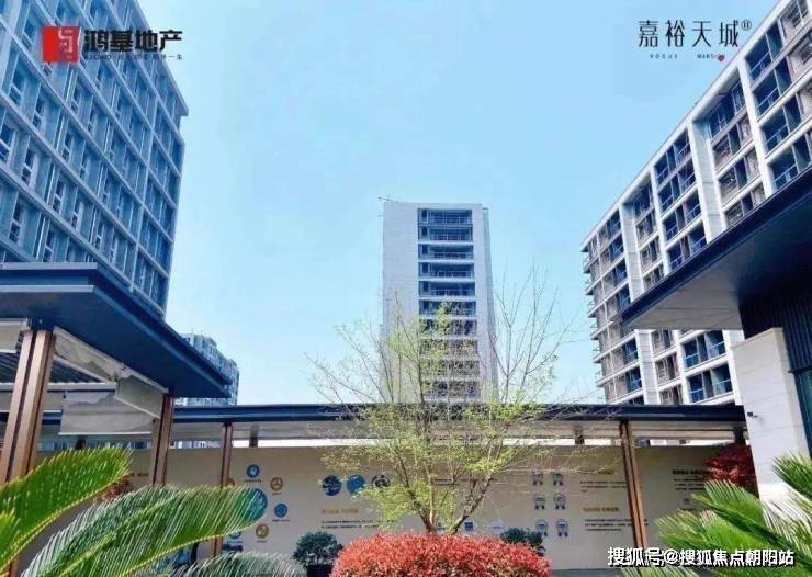 嘉裕天城二期欢迎您 嘉裕天城二期首页楼盘详情-嘉裕天城二期周边配套