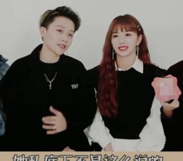 孔雪儿说自己长得一般,谁注意刘雨昕的反应,就你知道的多?