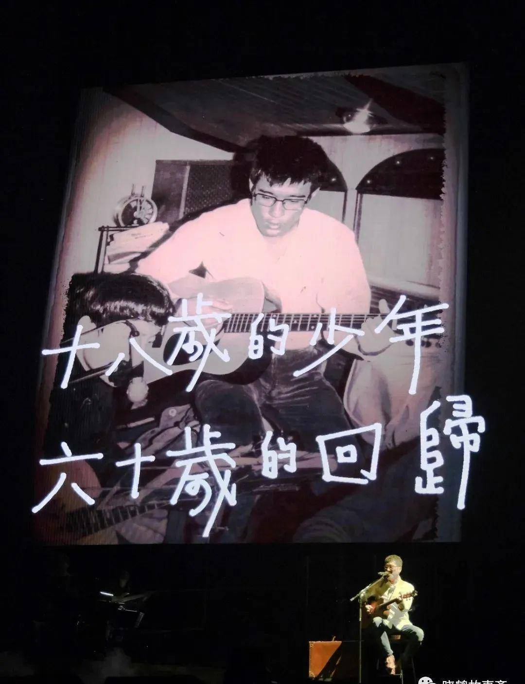 最懂女人心的李宗盛:甩朱卫茵有多无情,被林忆莲甩就有多心痛_张艾嘉