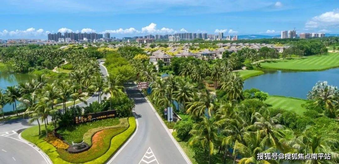 海南【雅居乐清水湾】售楼处电话〔雅居乐清水湾〕地址/最新价格/楼盘