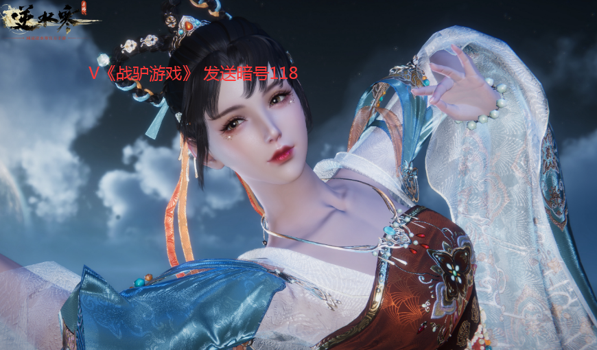 十大耐玩不氪金的仙侠手游推荐 好玩的仙侠手游排行榜