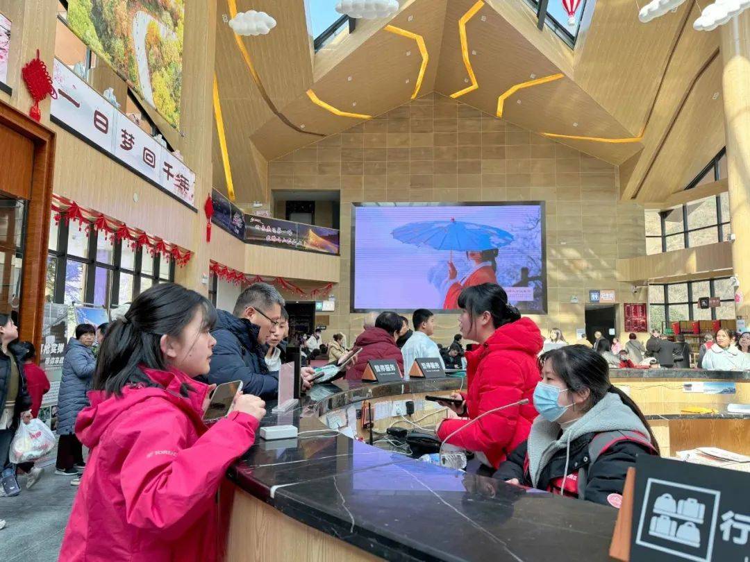 南郑区2024春节假日文旅市场综述_活动_景区_游客