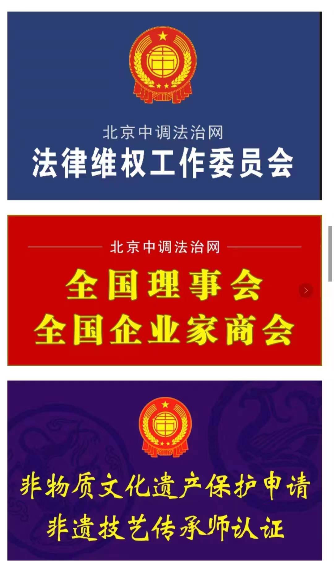 中民国华(北京)控股有限公司: 外币基金数量和规模呈紧缩态势