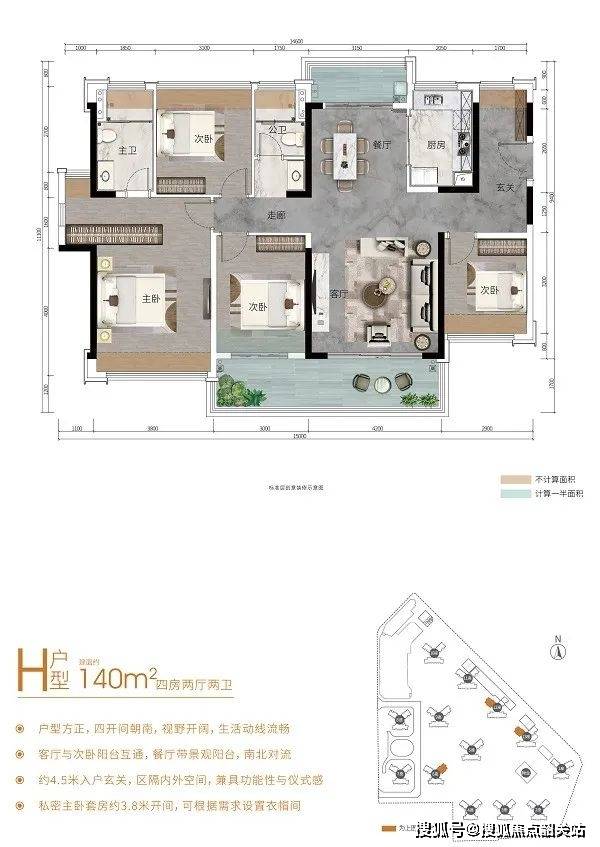 佛山龙光天境售楼处电话|售楼处_24小时电话|售楼中心|位置|价格_项目