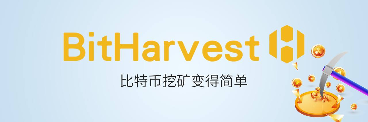 币得:加密挖矿演进的先锋步伐_技术_加速器_数字