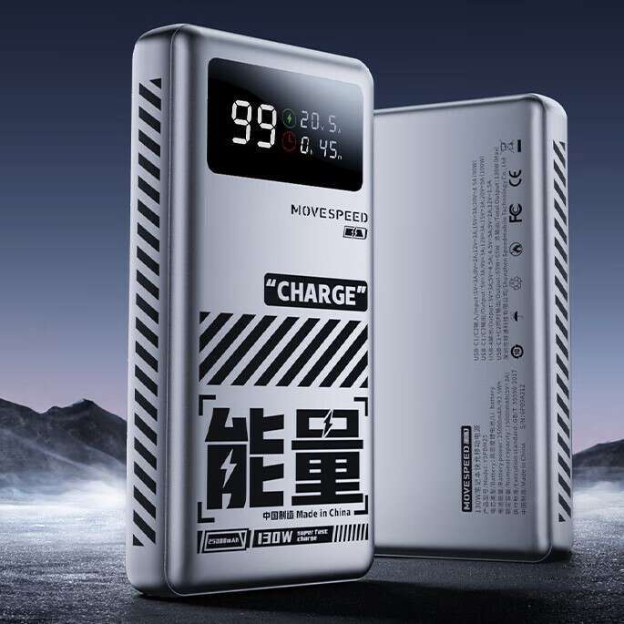 充电宝采用2c1a共三个接口配置,usb-c1/c2单独使用时均支持pd 100w