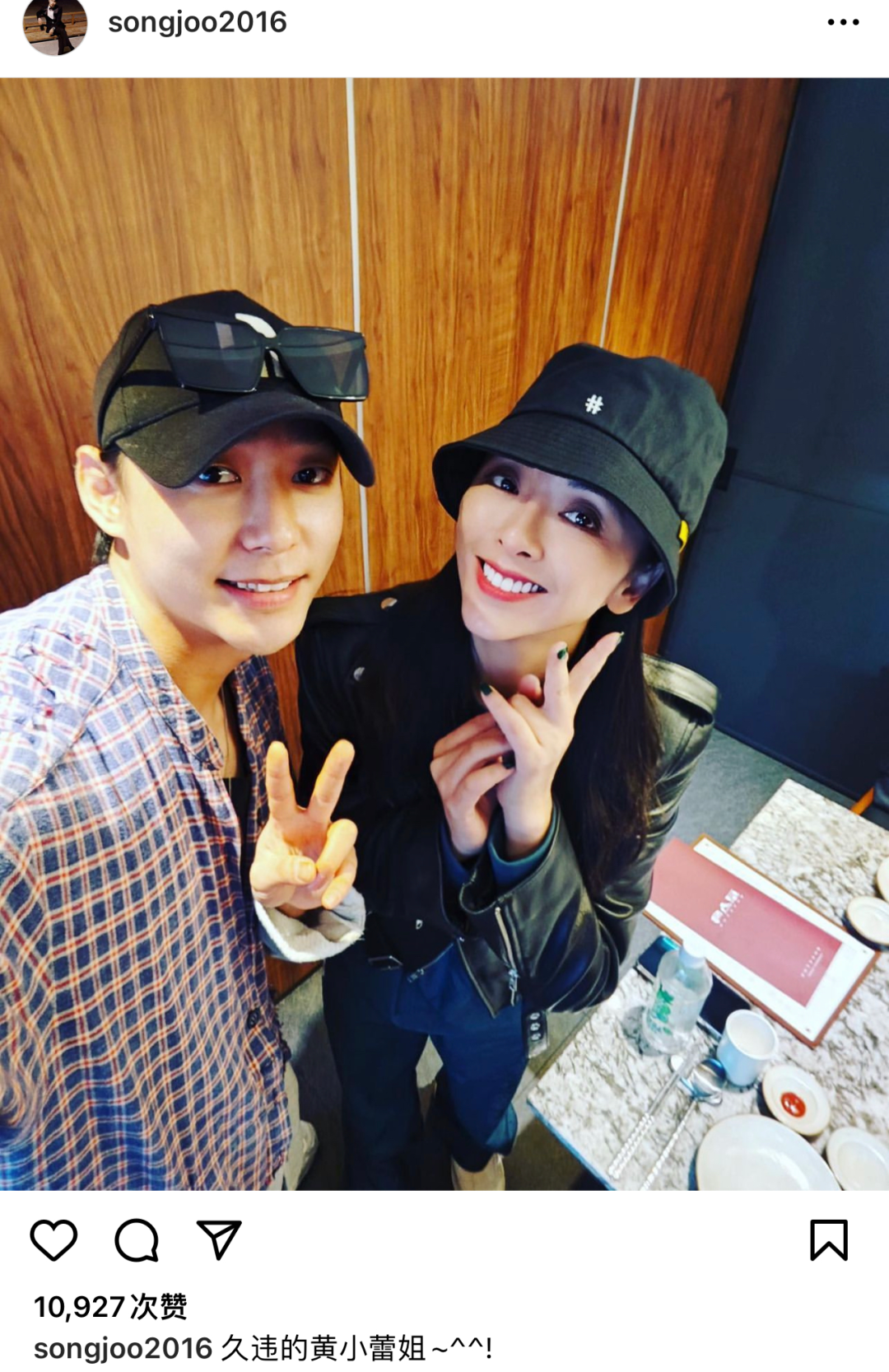 还记得王一博的队友金圣柱吗?被爆隐婚生子了?_李汶翰_祝福_郭德纲