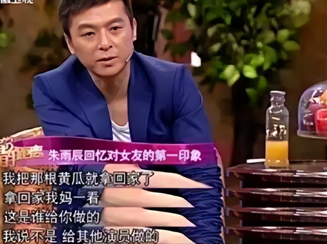 南来北往姜妍:内娱美厨娘,错爱妈宝男,干妈宋丹丹拿